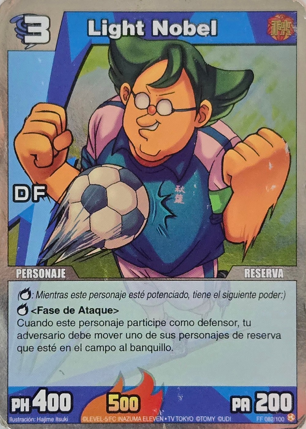 82/100